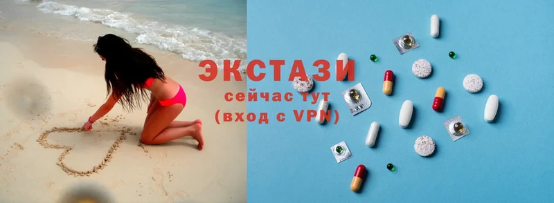 что такое   Благодарный  ЭКСТАЗИ 300 mg 